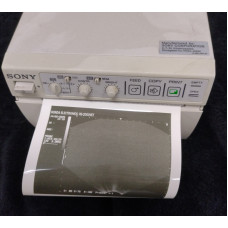 Second Hand - Sony UP-895CE Video Printer